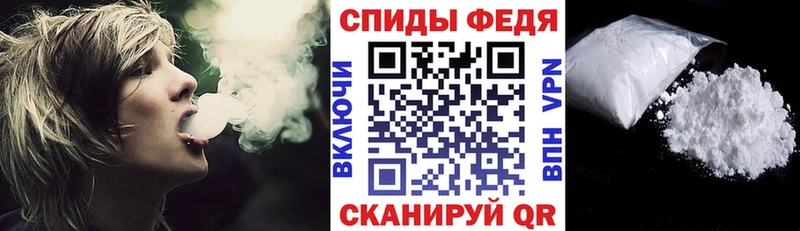 Amphetamine VHQ  Змеиногорск 