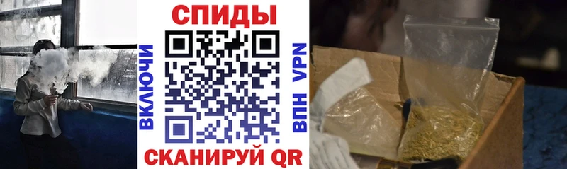 Бутират бутандиол  купить наркотик  Змеиногорск 