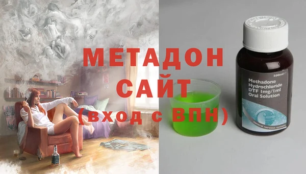 прущие крисы Алзамай