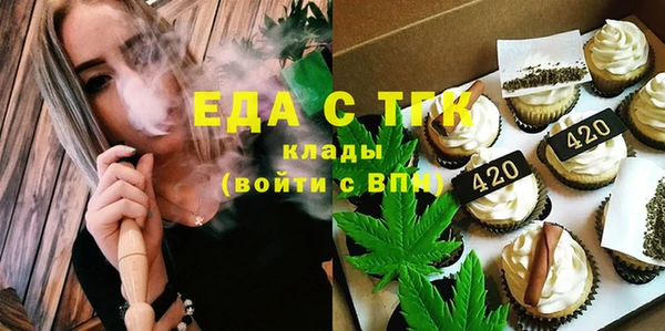 марки lsd Армянск