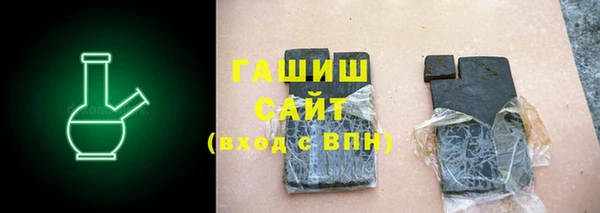 круглые Алексеевка