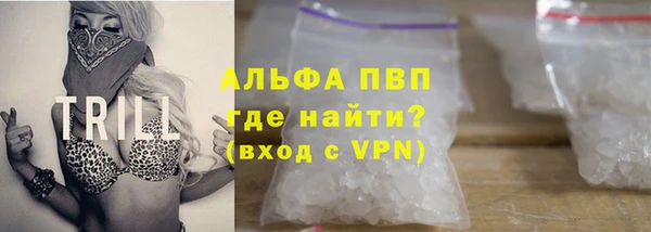 скорость Сатка
