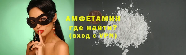 прущие крисы Алзамай