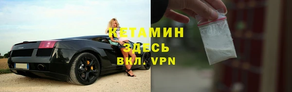МДПВ Сафоново