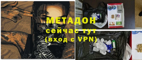 марки lsd Армянск