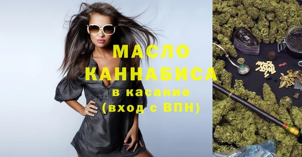 прущие крисы Алзамай
