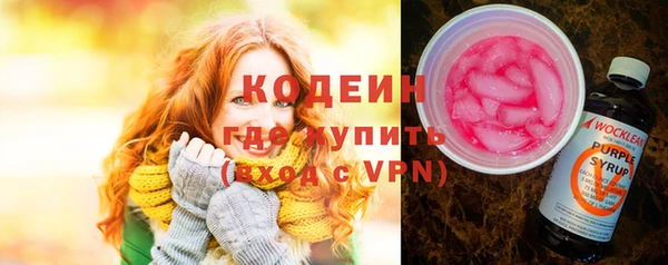 скорость Сатка