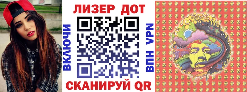 Марки NBOMe 1,8мг  mega онион  Змеиногорск 